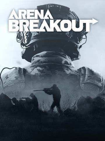 Arena Breakout