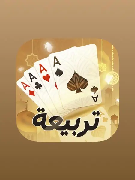 Tarbi3ah Baloot