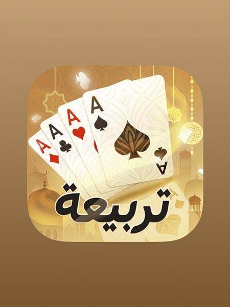 Tarbi3ah Baloot