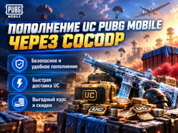 blog pubg account