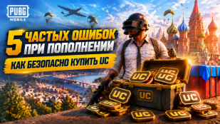 blog pubg shop safely