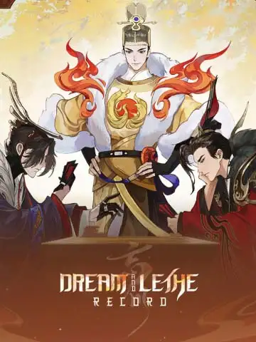 dream and lethe record