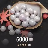 echo-beads-treasure