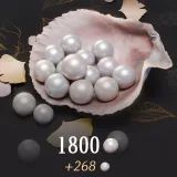 echo_beads_chorus