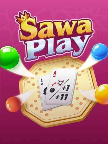 Sawa Play Voucher