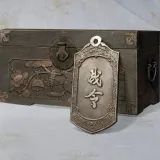 wwm_elite_pass